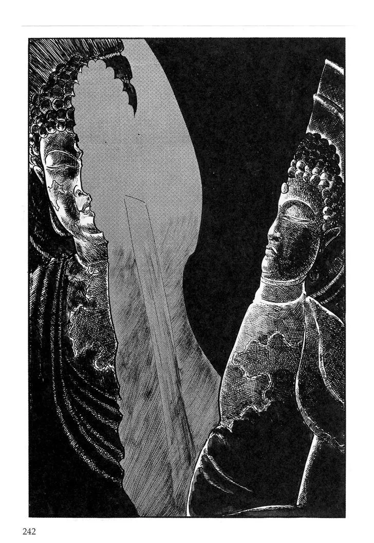 Read Lone Wolf and Cub Manga Online