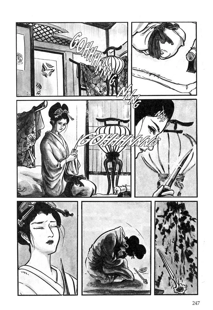 Read Lone Wolf and Cub Manga Online