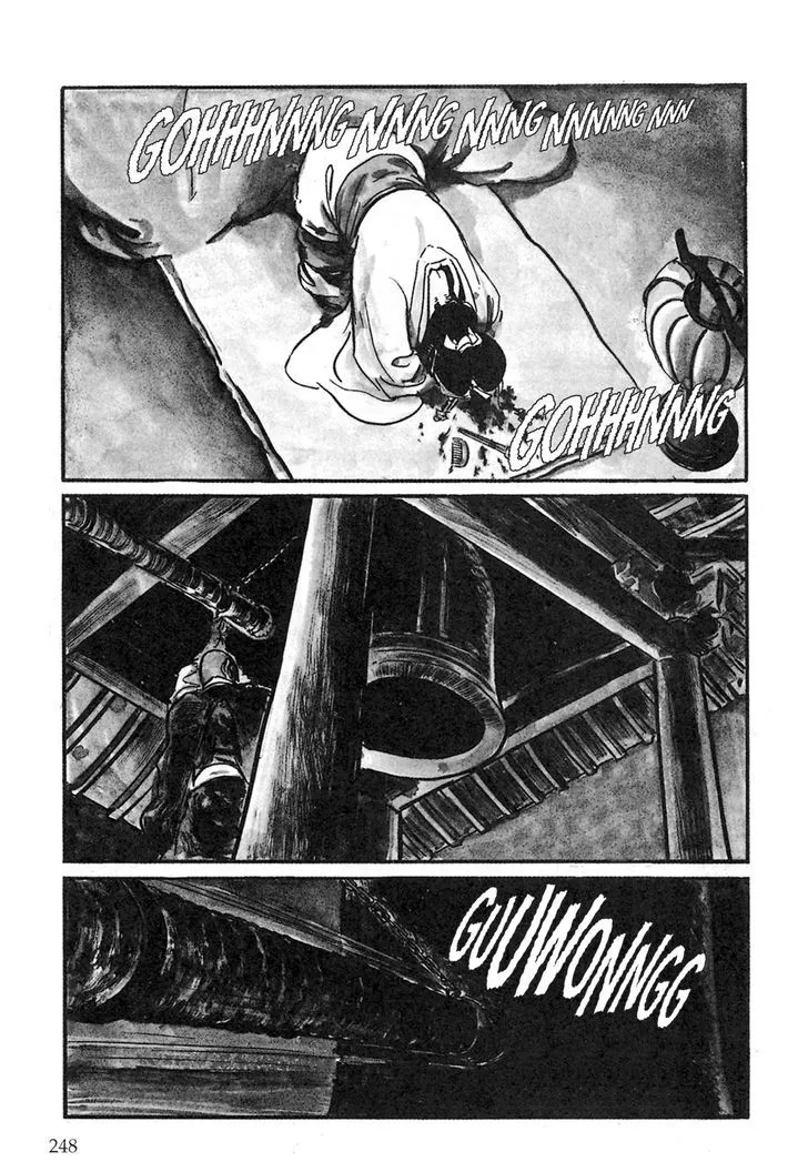 Read Lone Wolf and Cub Manga Online