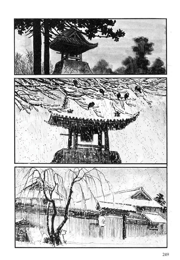 Read Lone Wolf and Cub Manga Online