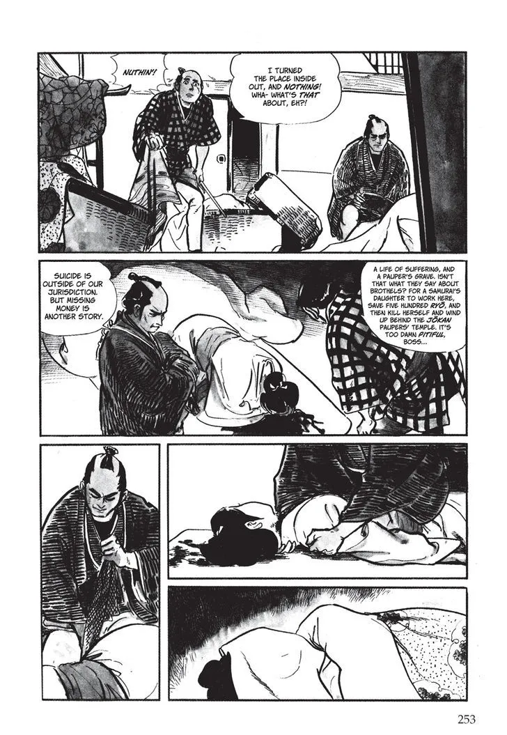 Read Lone Wolf and Cub Manga Online