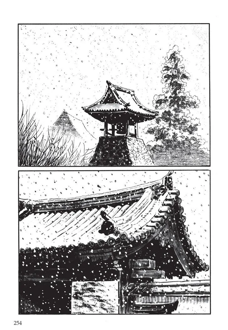 Read Lone Wolf and Cub Manga Online