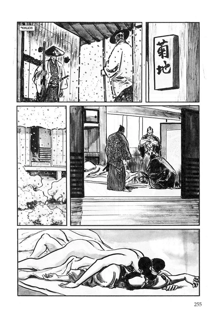 Read Lone Wolf and Cub Manga Online