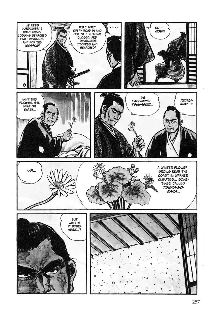 Read Lone Wolf and Cub Manga Online