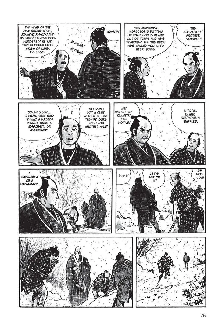 Read Lone Wolf and Cub Manga Online
