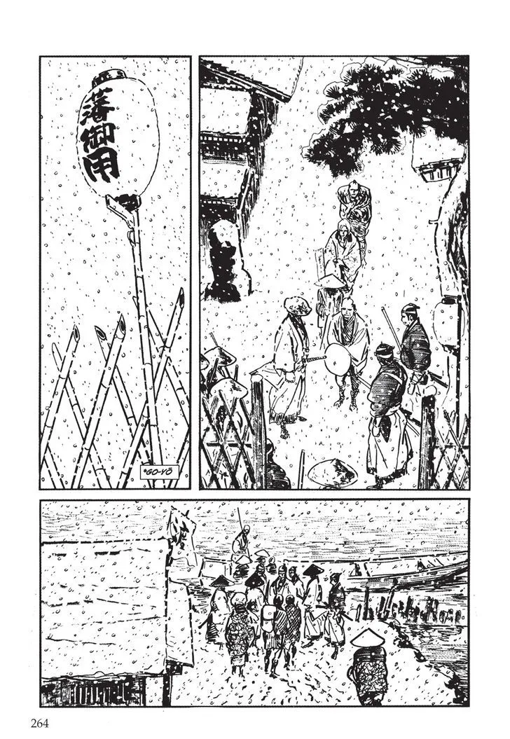 Read Lone Wolf and Cub Manga Online