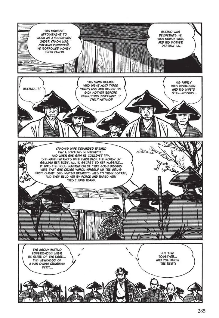 Read Lone Wolf and Cub Manga Online