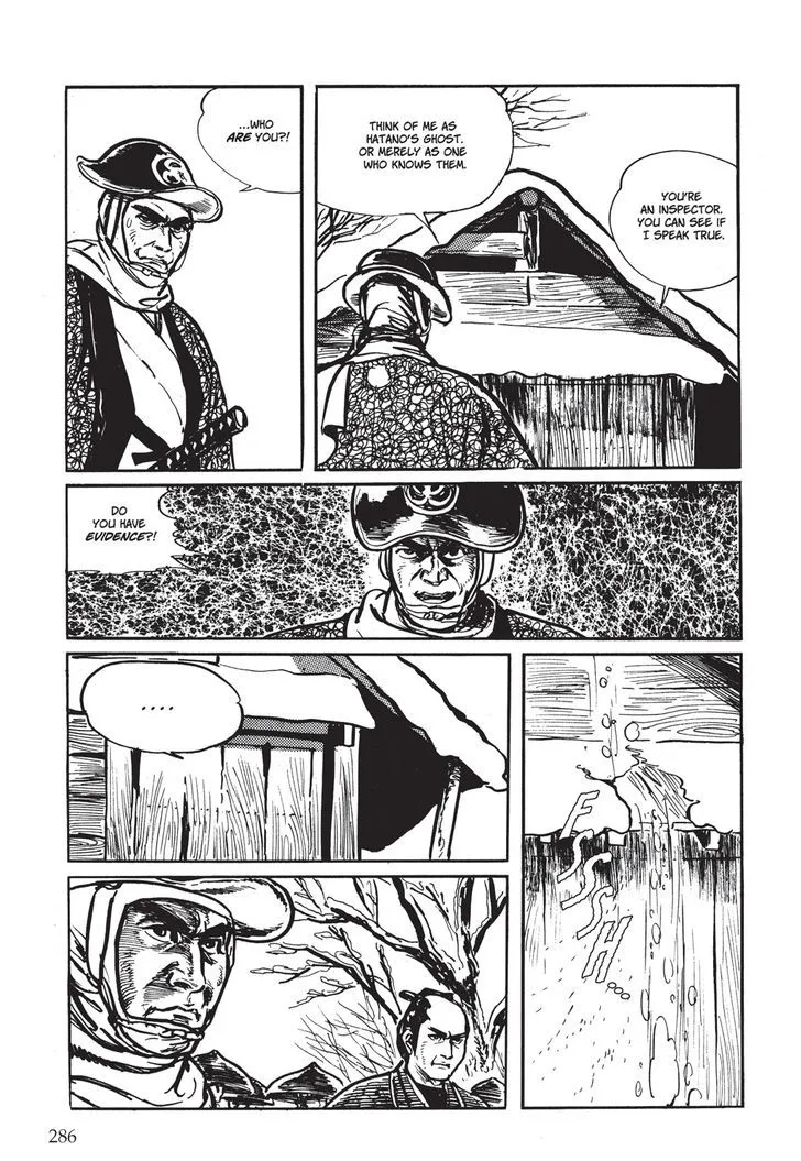 Read Lone Wolf and Cub Manga Online