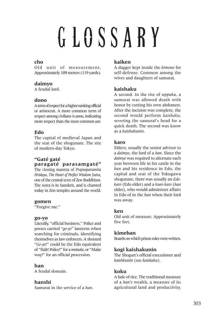 Read Lone Wolf and Cub Manga Online