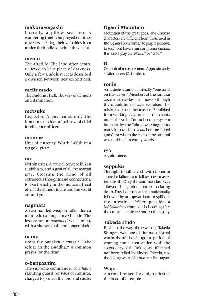 Read Lone Wolf and Cub Manga Online