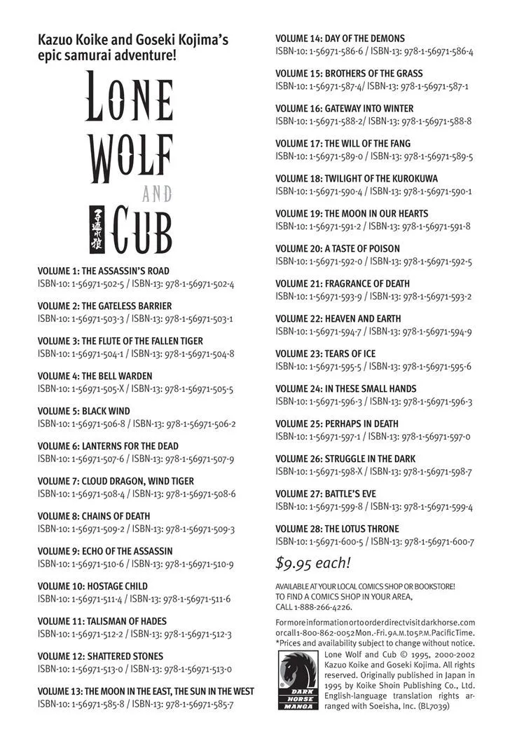 Read Lone Wolf and Cub Manga Online