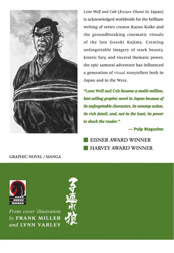 Read Lone Wolf and Cub Manga Online