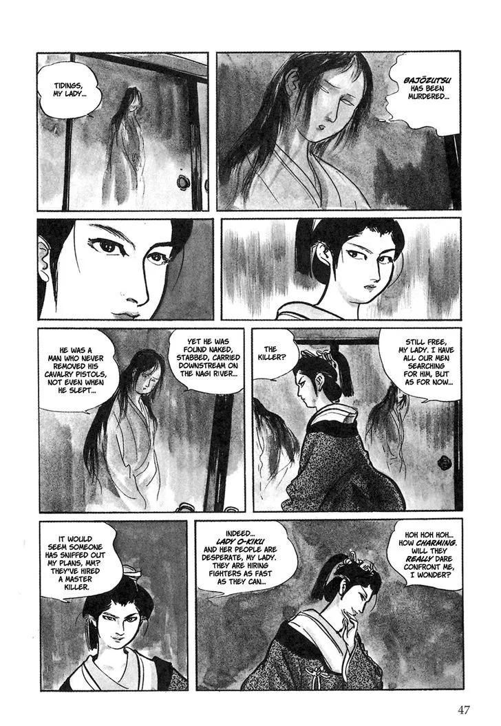 Read Lone Wolf and Cub Manga Online