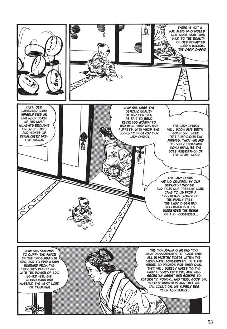 Read Lone Wolf and Cub Manga Online