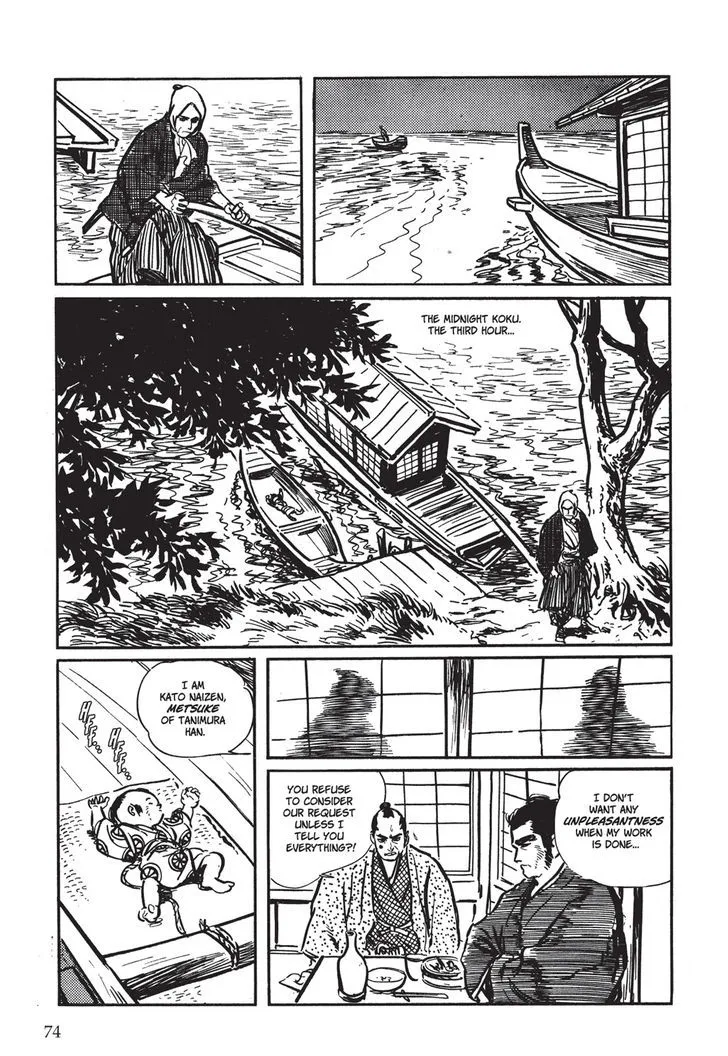 Read Lone Wolf and Cub Manga Online