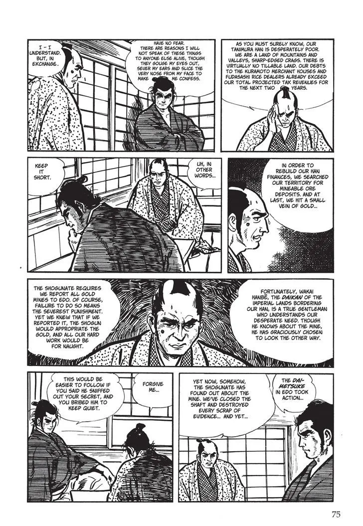 Read Lone Wolf and Cub Manga Online