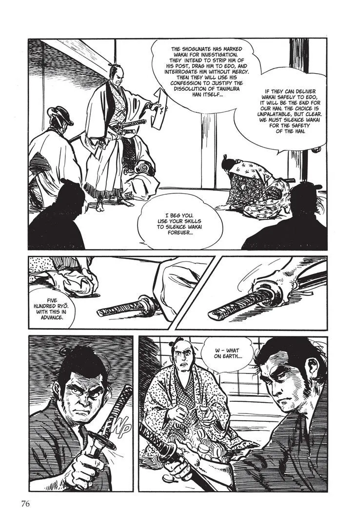 Read Lone Wolf and Cub Manga Online
