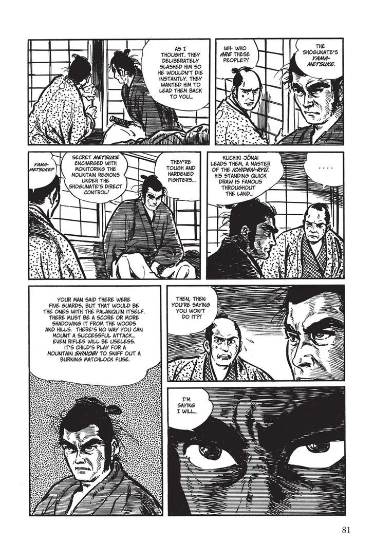 Read Lone Wolf and Cub Manga Online
