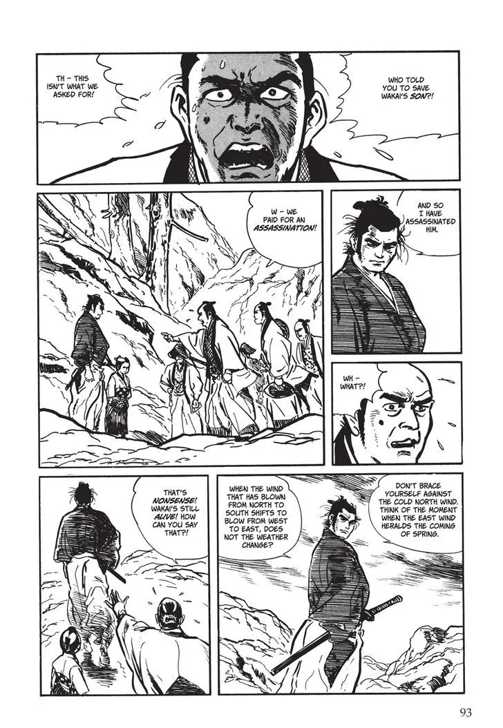 Read Lone Wolf and Cub Manga Online