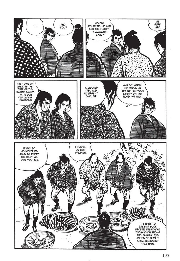 Read Lone Wolf and Cub Manga Online