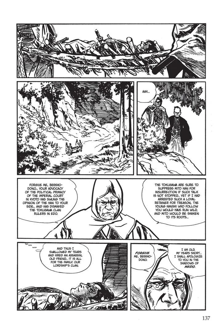Read Lone Wolf and Cub Manga Online