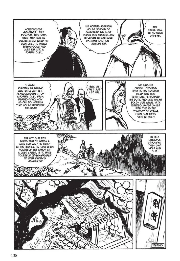 Read Lone Wolf and Cub Manga Online