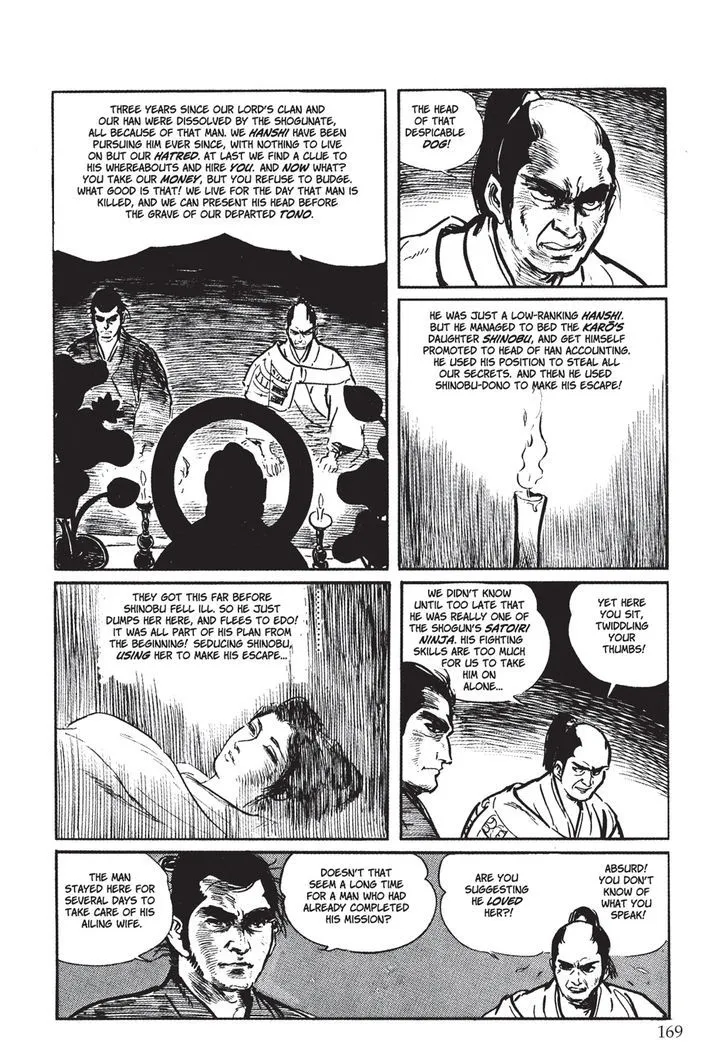 Read Lone Wolf and Cub Manga Online