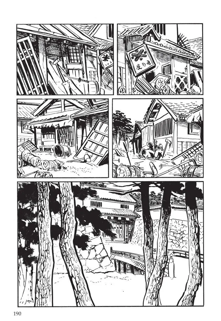 Read Lone Wolf and Cub Manga Online