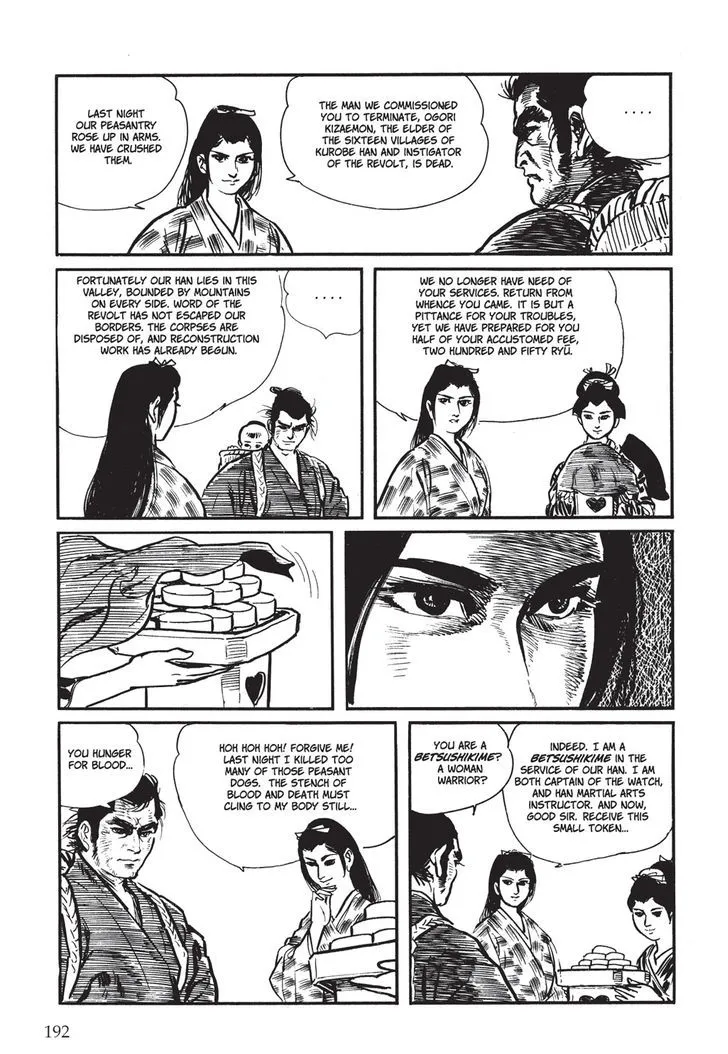 Read Lone Wolf and Cub Manga Online