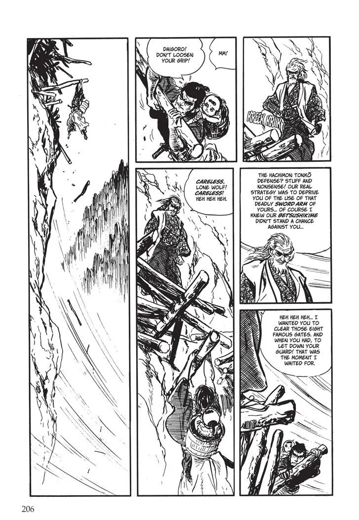 Read Lone Wolf and Cub Manga Online