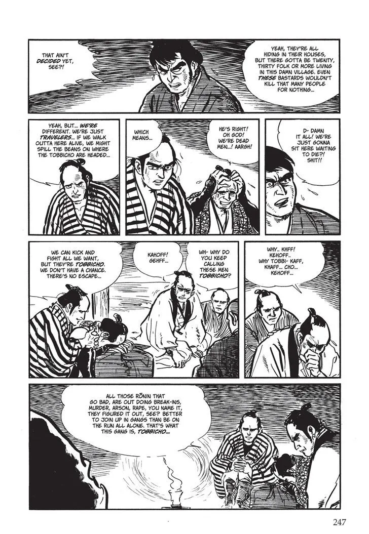 Read Lone Wolf and Cub Manga Online