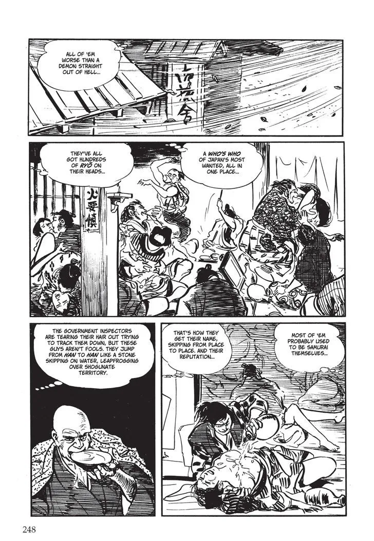 Read Lone Wolf and Cub Manga Online