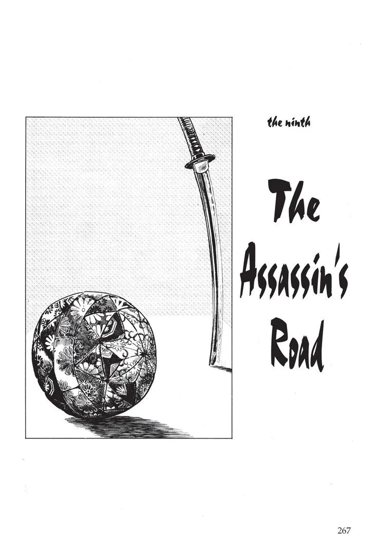 Read Lone Wolf and Cub Manga Online