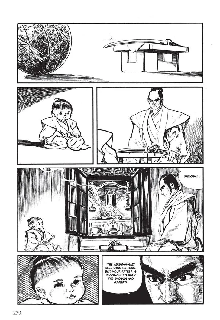 Read Lone Wolf and Cub Manga Online