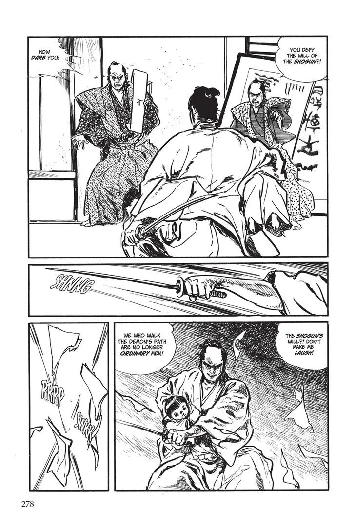 Read Lone Wolf and Cub Manga Online