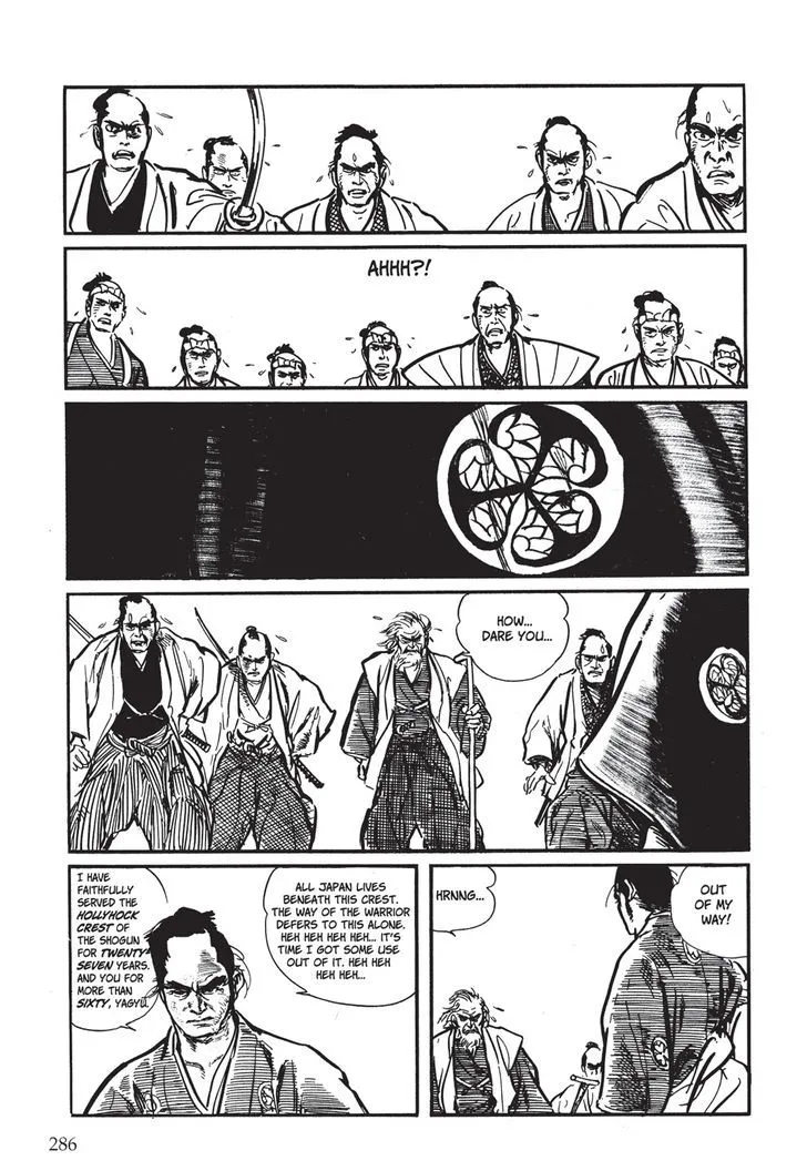 Read Lone Wolf and Cub Manga Online