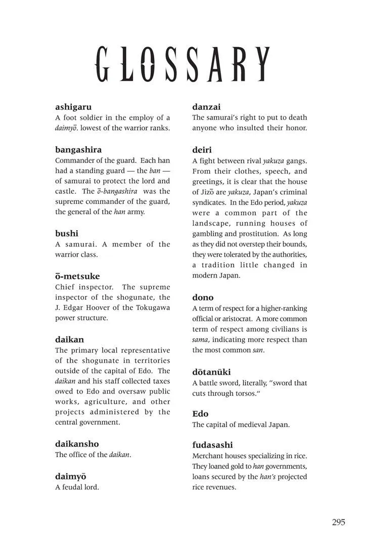 Read Lone Wolf and Cub Manga Online