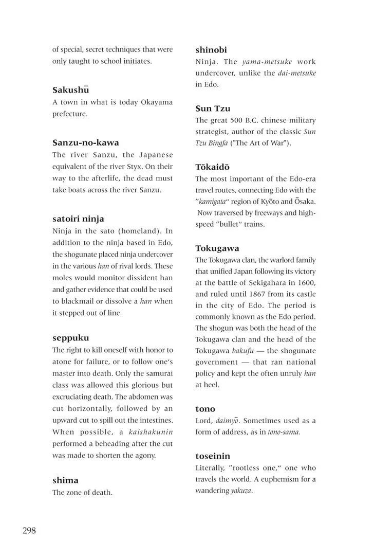 Read Lone Wolf and Cub Manga Online