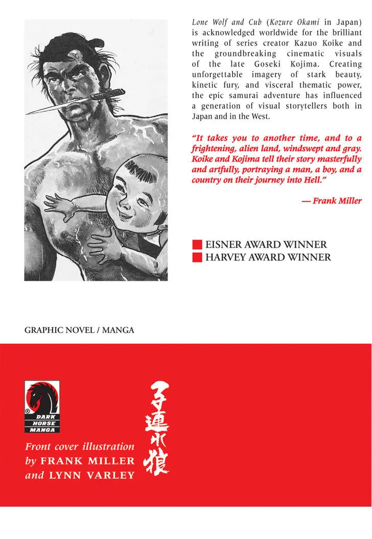 Read Lone Wolf and Cub Manga Online