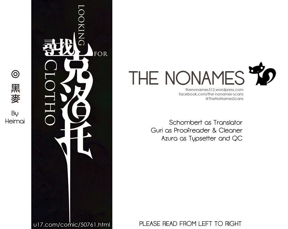 Read Looking for Clotho Manga Online