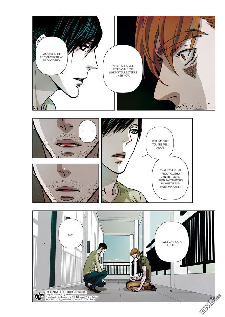 Read Looking for Clotho Manga Online