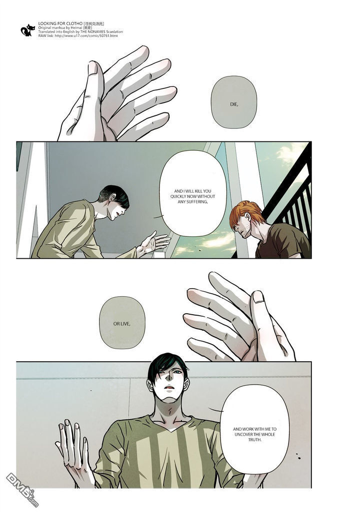 Read Looking for Clotho Manga Online