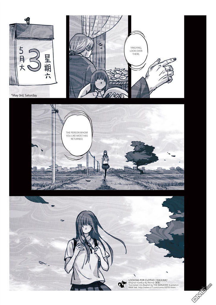 Read Looking for Clotho Manga Online