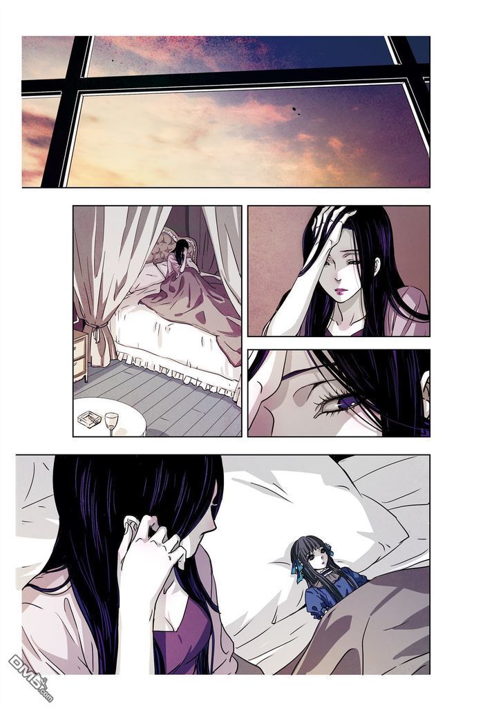 Read Looking for Clotho Manga Online