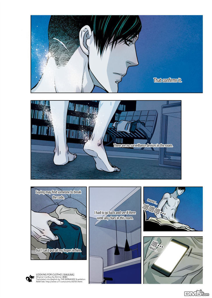 Read Looking for Clotho Manga Online