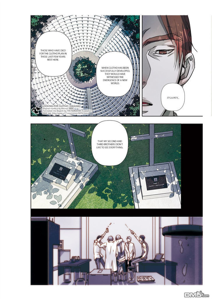 Read Looking for Clotho Manga Online