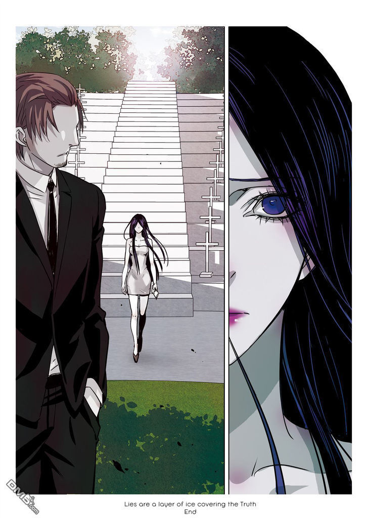 Read Looking for Clotho Manga Online