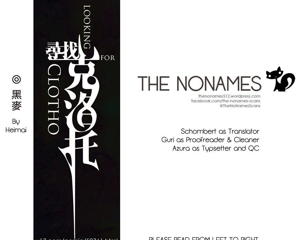 Read Looking for Clotho Manga Online