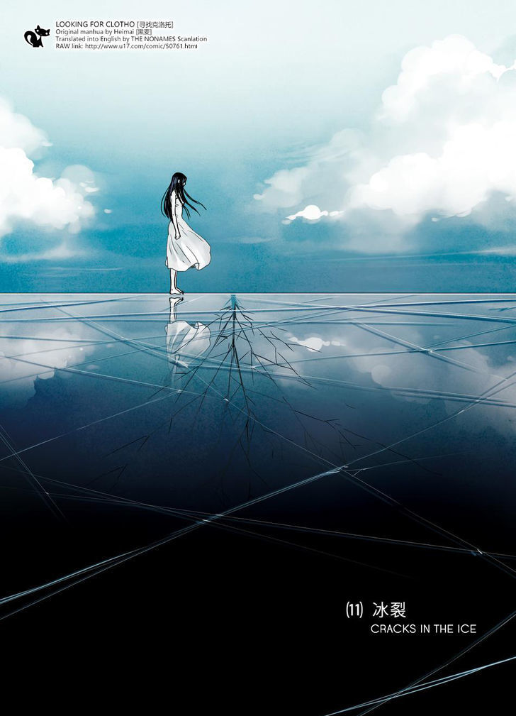 Read Looking for Clotho Manga Online