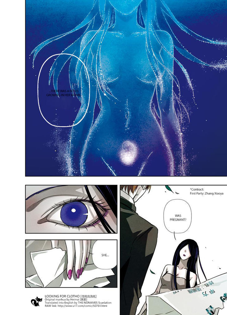 Read Looking for Clotho Manga Online